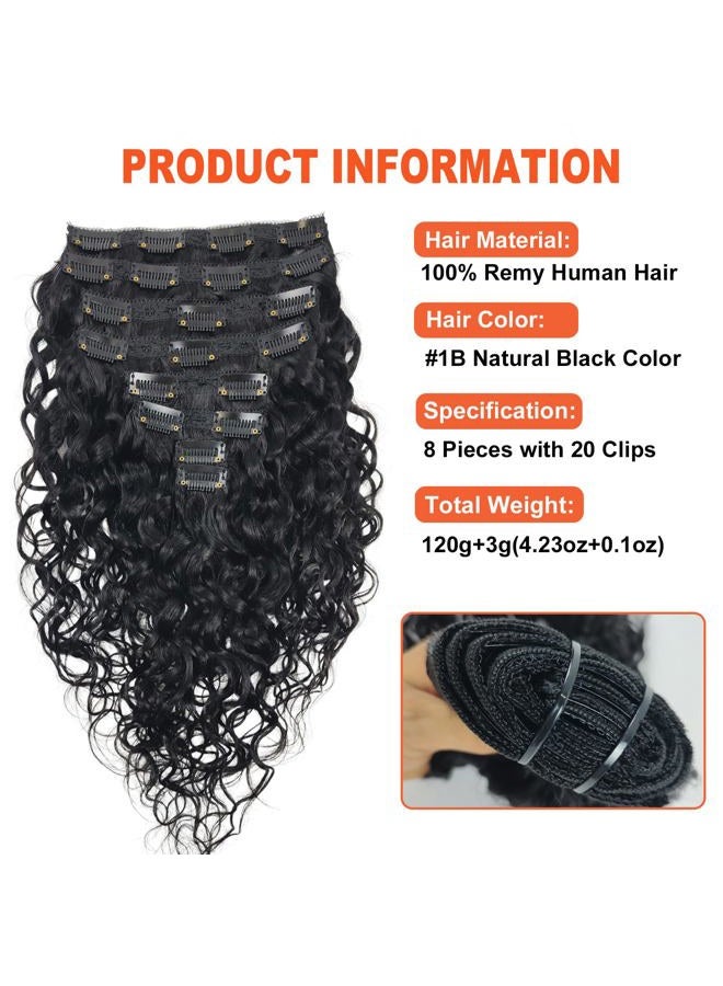 Doren Deep Curly Clip-In Real Hair Extensions for Women, 8 Pieces, 20 Clips, 120 g, Curly Remy Brazilian Water Wave Hair, Natural Black Colour, 45.7 cm (18 inches) - Image 2